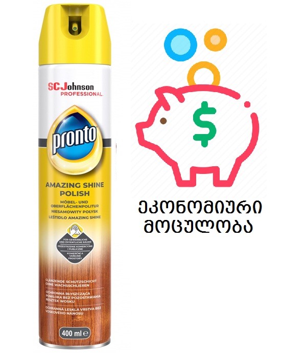 PRONTO CLASSIC WOOD SPRAY 400 ML