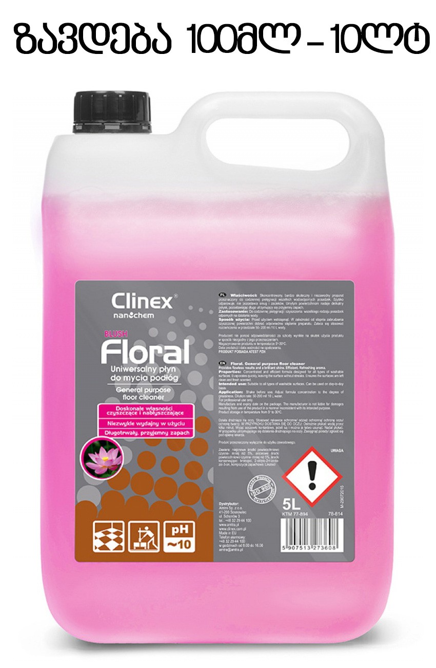 CLINEX FLORAL 5L